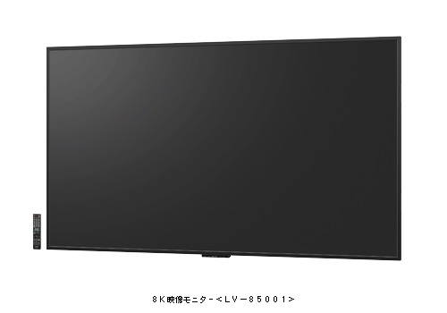 L’écran LV-85001 de Sharp.