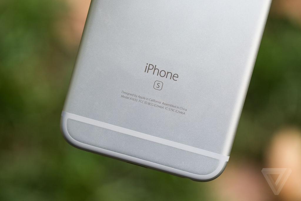 JAV rinkai skirto iPhone 6s modelio nugarėlė