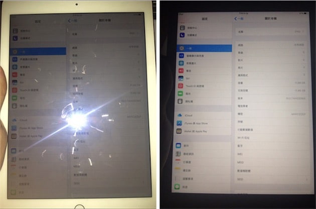 Les premières images d'iPad Pro 2 en provenance de Chine