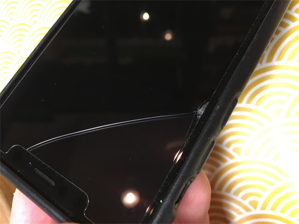 Protège écran en verre trempé Force Glass pour iPhone 11 / XR - SFR  Accessoires